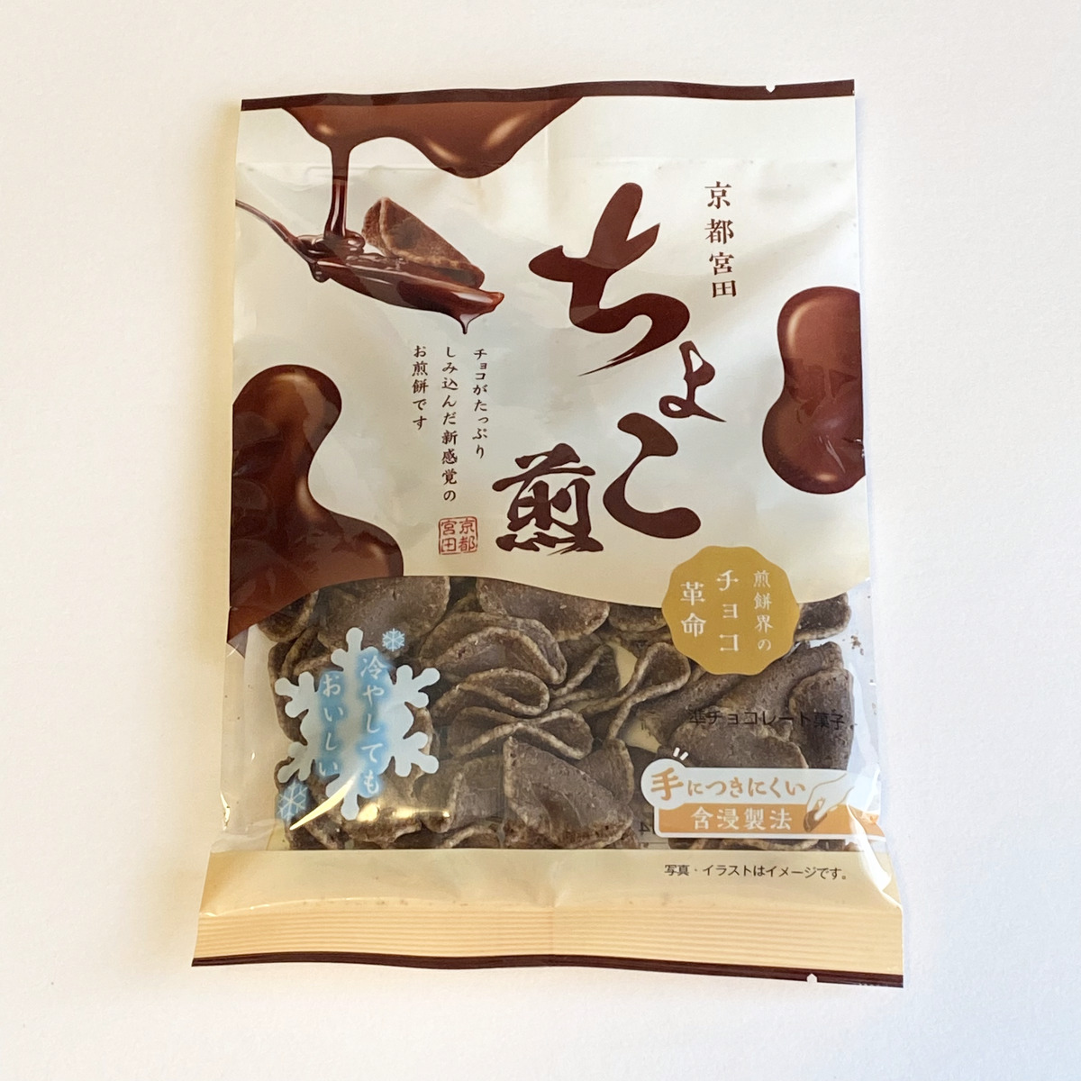 京都宮田「ちょこ煎」のパッケージ表面